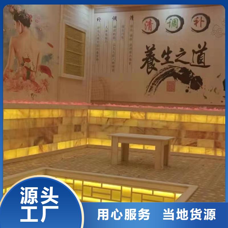 汗蒸房水加热-视频-汗蒸房水加热|南宁市|宾阳|西乡塘|柳州|贵港|玉林|防城港