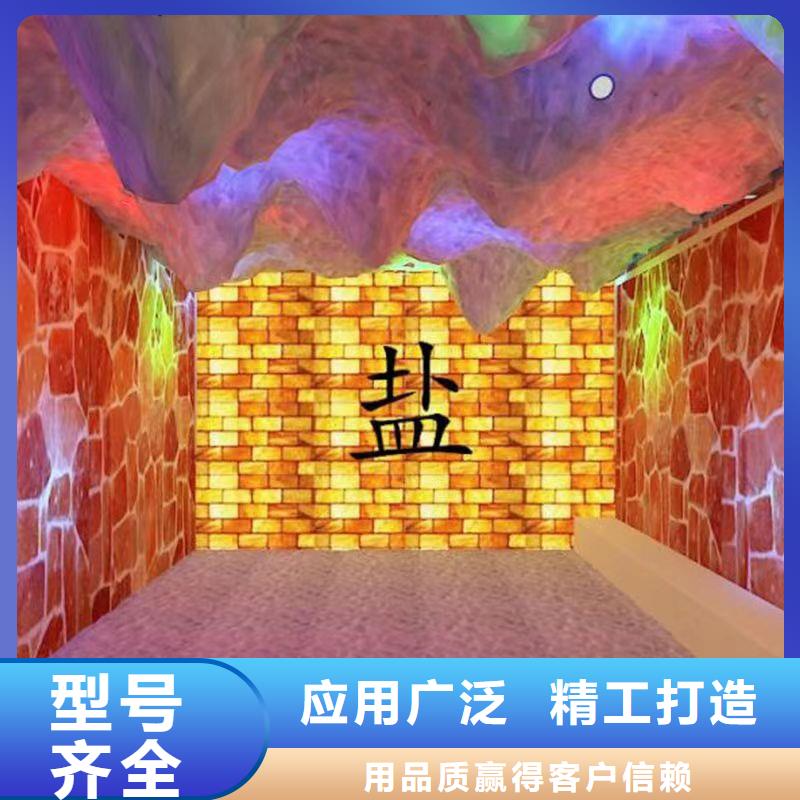 汗蒸房安装承建厂家汗蒸房施工精心选材