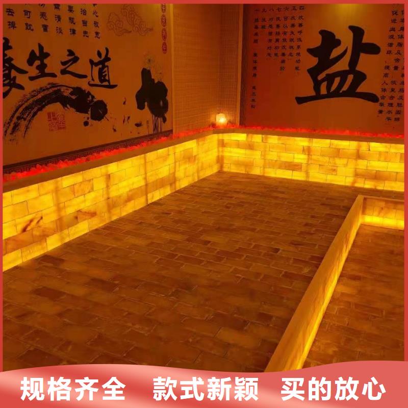 汗蒸房安装厂家施工团队