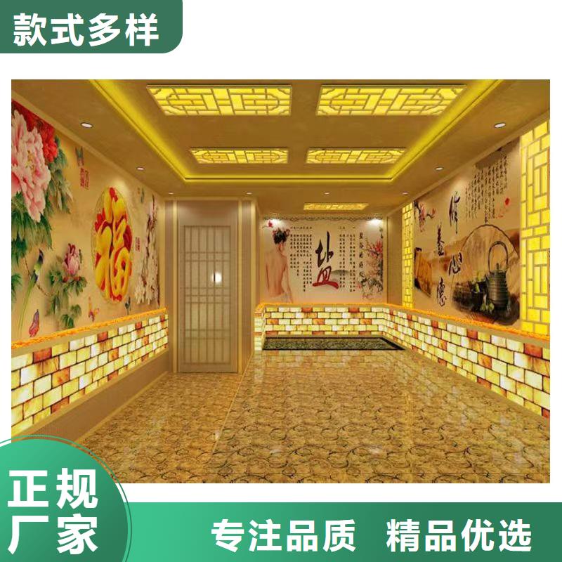 汗蒸房水加热-视频-汗蒸房水加热|南宁市|宾阳|西乡塘|柳州|贵港|玉林|防城港