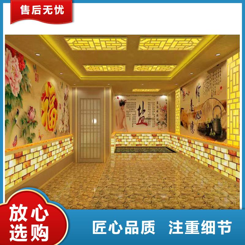 汗蒸房安装承建厂家汗蒸房水加热层层质检