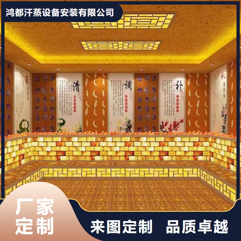 汗蒸房水加热-视频-汗蒸房水加热|南宁市|宾阳|西乡塘|柳州|贵港|玉林|防城港