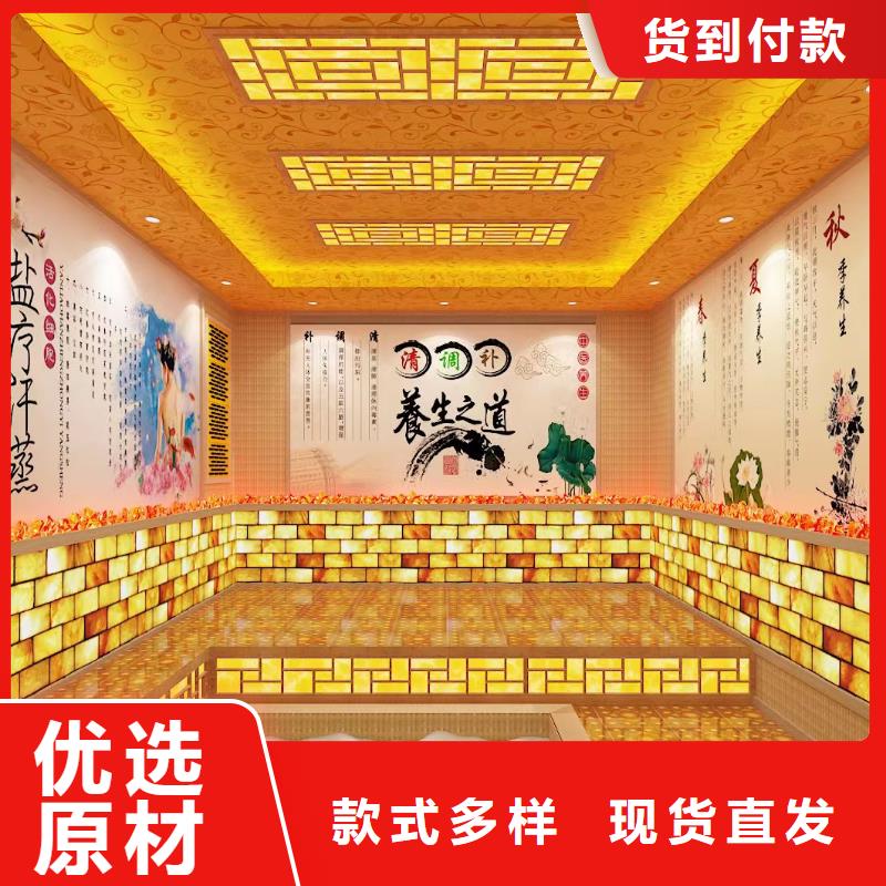 汗蒸房水加热-视频-汗蒸房水加热-鸿都汗蒸设备安装(温州市分公司)服务区域泰顺|永嘉|丽水|湖州|杭州|台州|衢州|金华|宁波