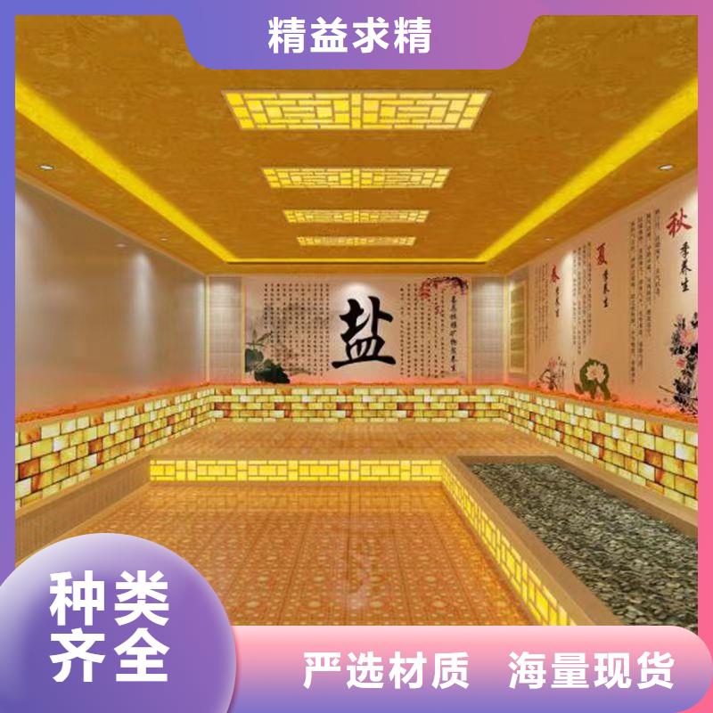 汗蒸房十大名牌企业售后无忧