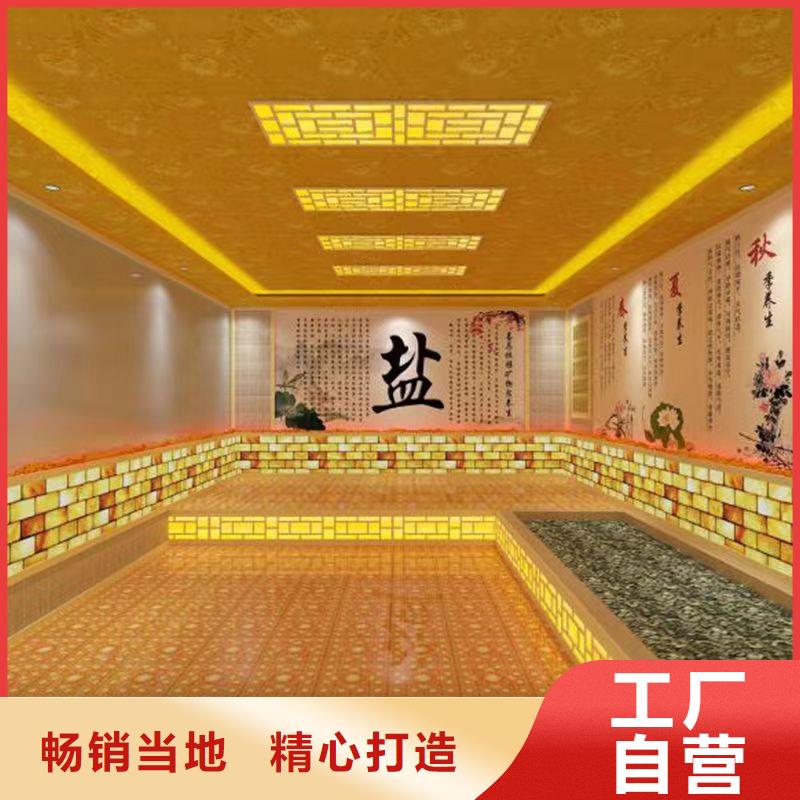 家庭用汗蒸房诚信厂家