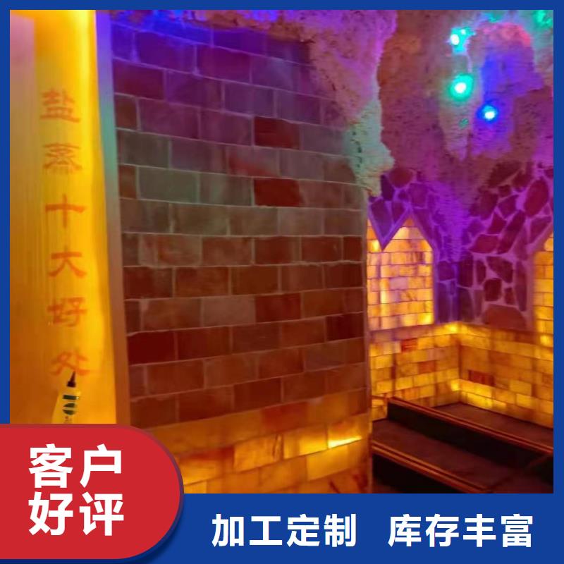 汗蒸房安装承建厂家汗蒸房水加热好产品好服务
