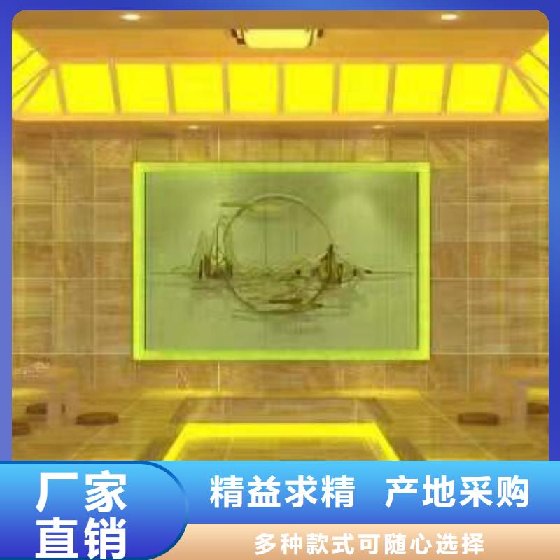 汗蒸房水加热-视频-汗蒸房水加热-海南省三亚市周边服务商-海口