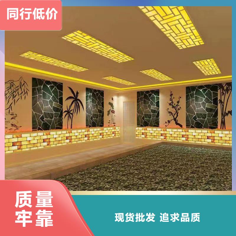 汗蒸房安装承建厂家汗蒸房水加热好产品好服务