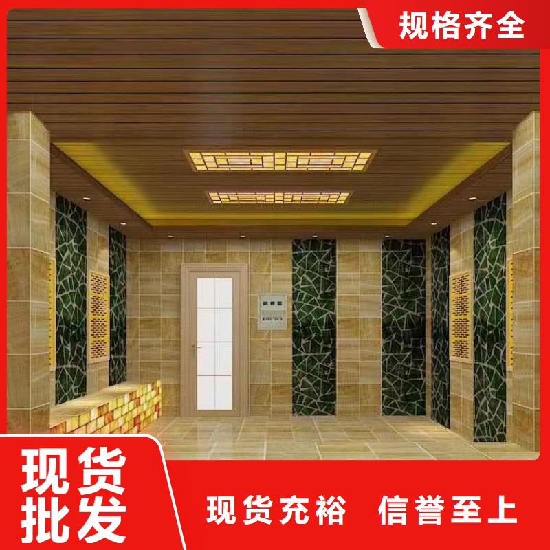 汗蒸房水加热-视频-汗蒸房水加热-鸿都汗蒸设备安装(温州市分公司)服务区域泰顺|永嘉|丽水|湖州|杭州|台州|衢州|金华|宁波