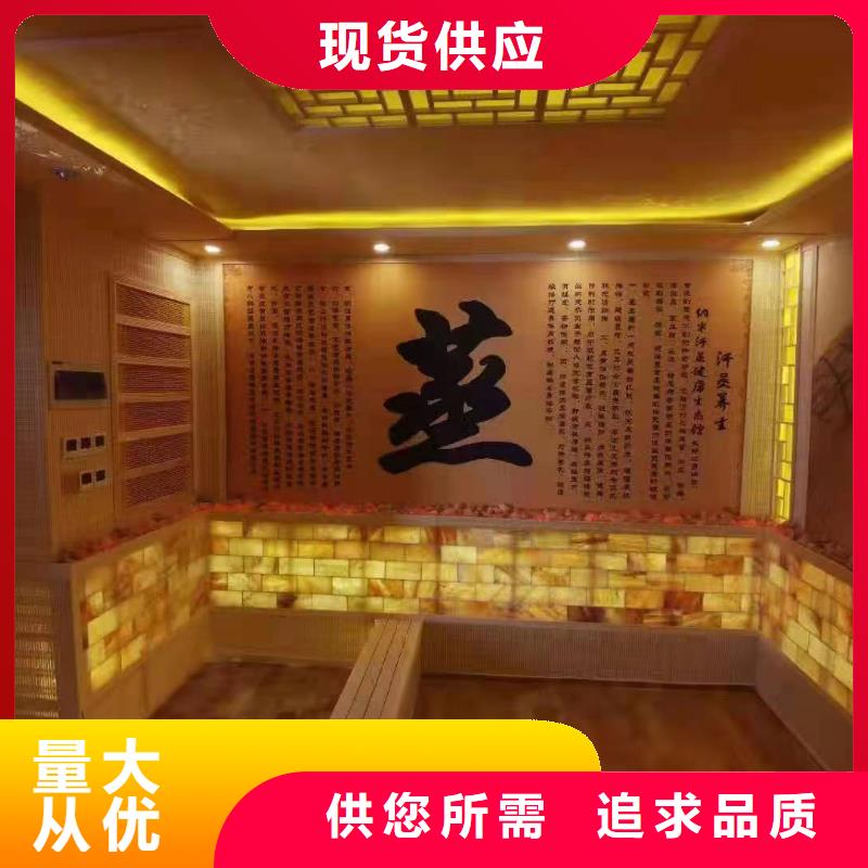 汗蒸房水加热-视频-汗蒸房水加热-海南省三亚市周边服务商-海口