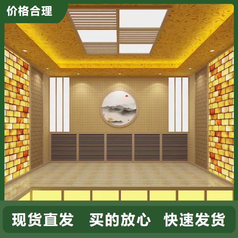 纳米汗蒸房安装出厂价格