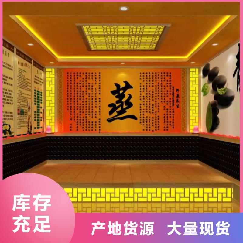 汗蒸房水加热-视频-汗蒸房水加热-鸿都汗蒸设备安装(温州市分公司)服务区域泰顺|永嘉|丽水|湖州|杭州|台州|衢州|金华|宁波