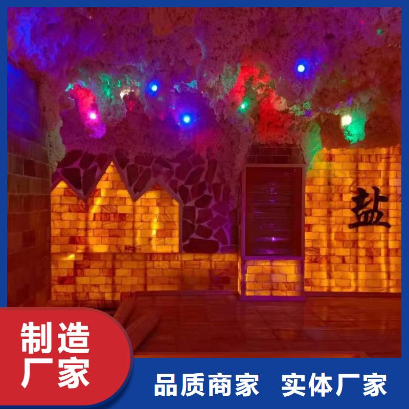 汗蒸房安装承建厂家汗蒸房水加热层层质检