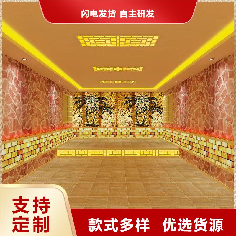 汗蒸房安装承建厂家公司