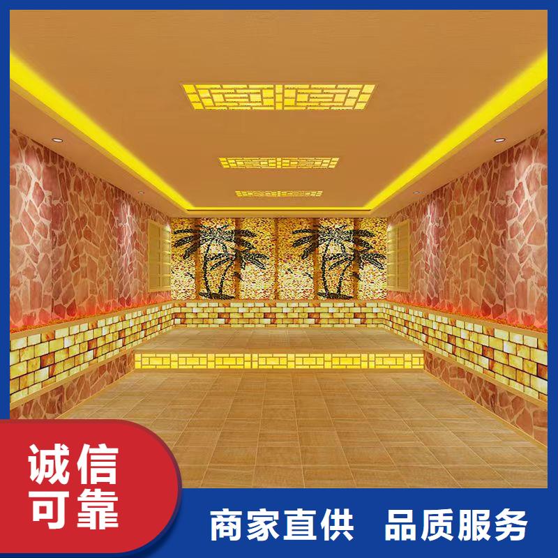 家庭用汗蒸房诚信厂家