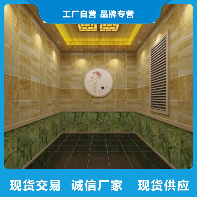 汗蒸房水加热-视频-汗蒸房水加热-海南省三亚市周边服务商-海口