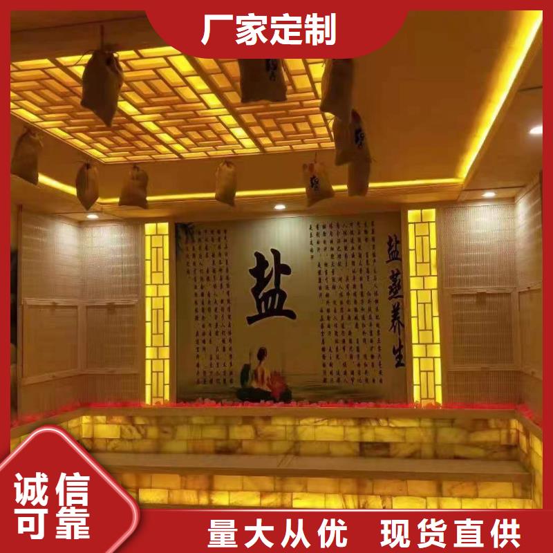 汗蒸房水加热-视频-汗蒸房水加热-鸿都汗蒸设备安装(温州市分公司)服务区域泰顺|永嘉|丽水|湖州|杭州|台州|衢州|金华|宁波
