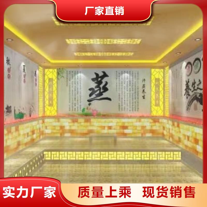 汗蒸房水加热-视频-汗蒸房水加热-鸿都汗蒸设备安装(温州市分公司)服务区域泰顺|永嘉|丽水|湖州|杭州|台州|衢州|金华|宁波