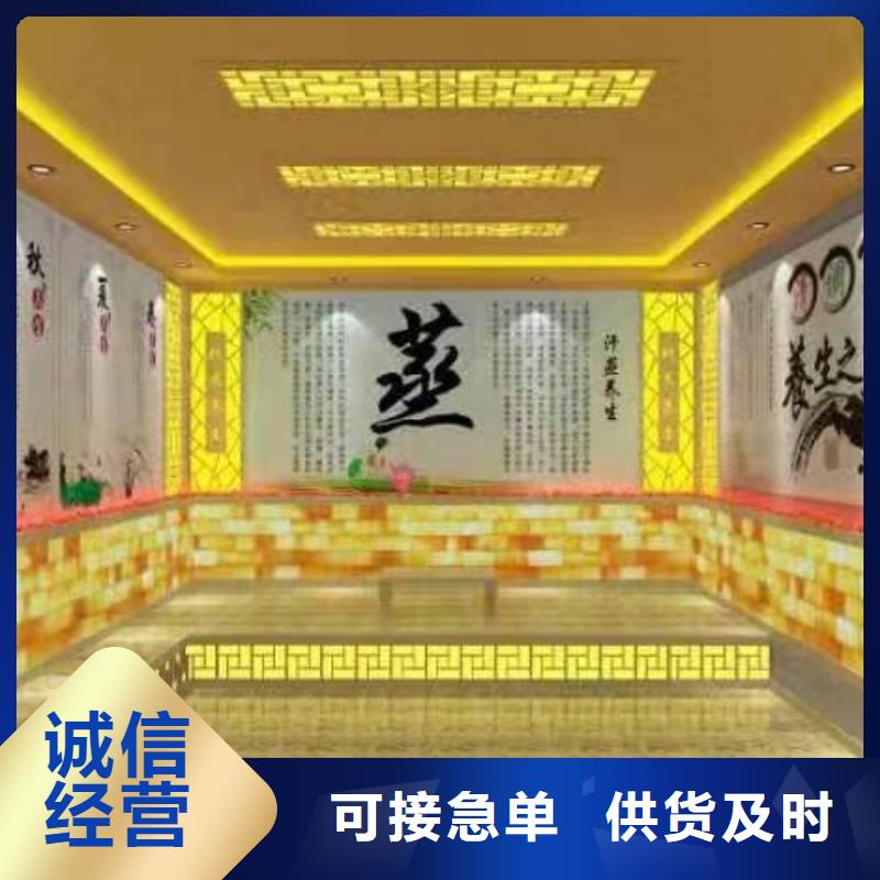 汗蒸房水加热-视频-汗蒸房水加热|南宁市|宾阳|西乡塘|柳州|贵港|玉林|防城港