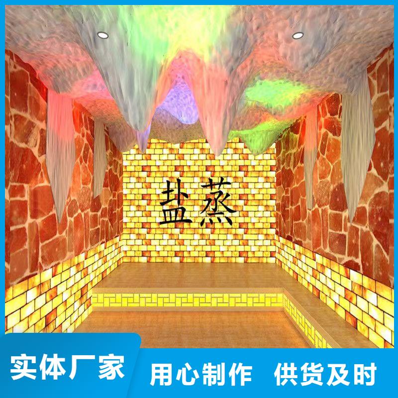 汗蒸房水加热-视频-汗蒸房水加热|陕西省汉中市|宁强|汉台|宝鸡|安康|延安|榆林|咸阳|铜川|西安