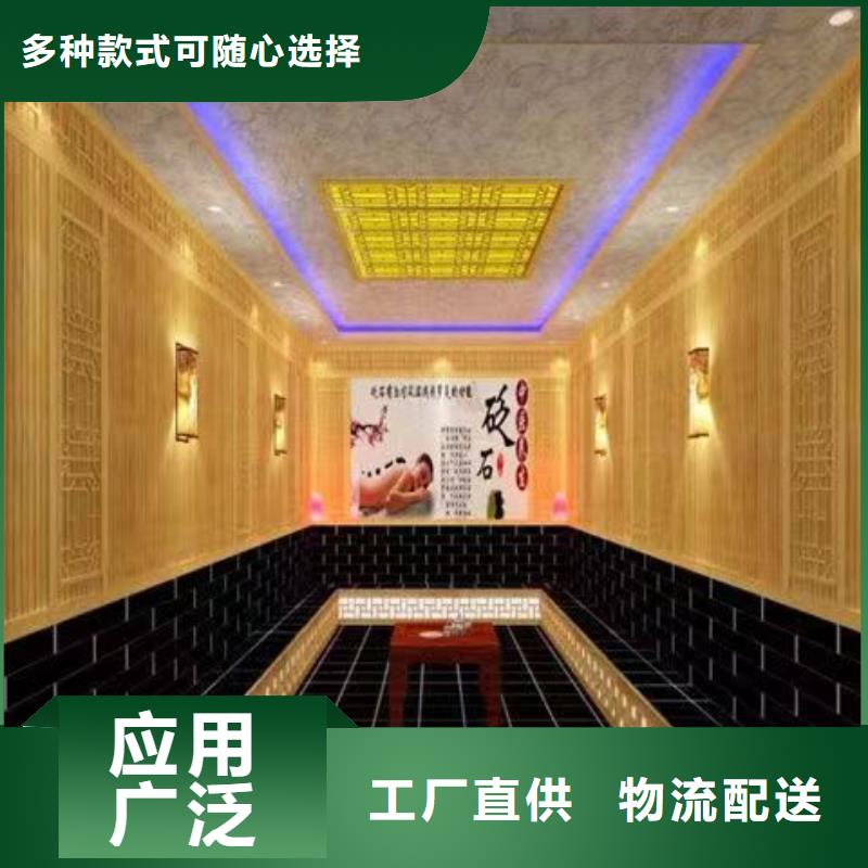 汗蒸房安装设计厂家售后无忧