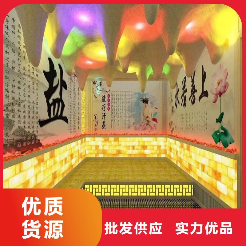 汗蒸房安装承建终身质保