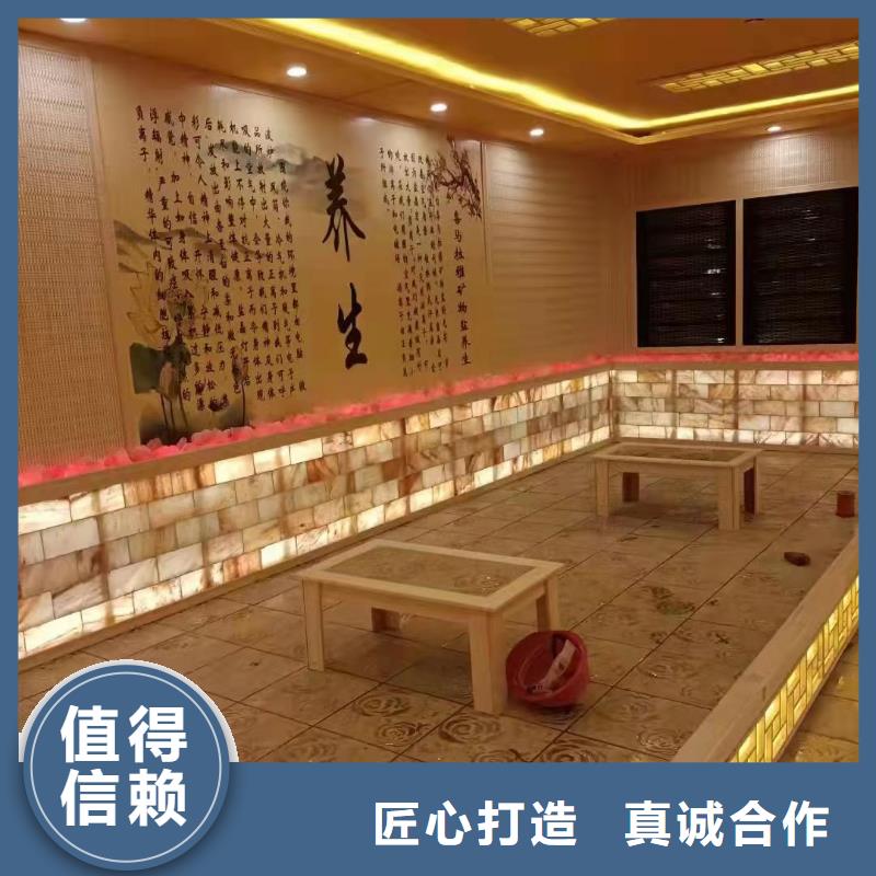 汗蒸房水加热-视频-汗蒸房水加热-鸿都汗蒸设备安装(温州市分公司)服务区域泰顺|永嘉|丽水|湖州|杭州|台州|衢州|金华|宁波