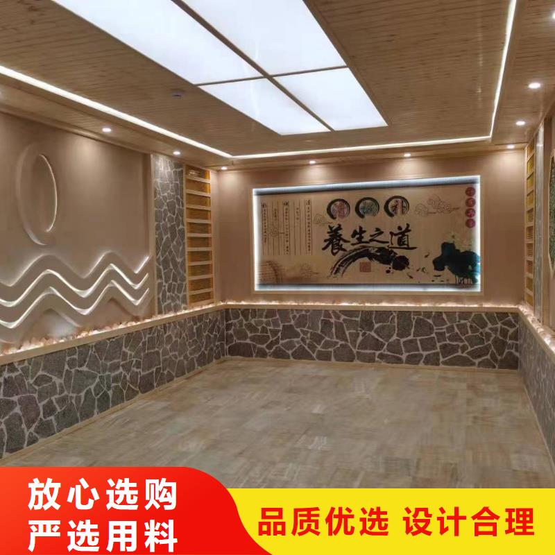 汗蒸房安装美容院可定制