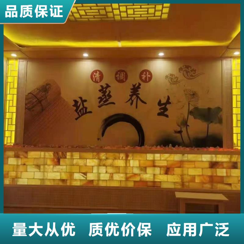 汗蒸房安装价格厂家直供