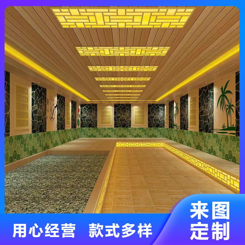 汗蒸房安装美容院可定制