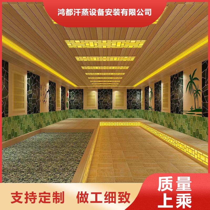 纳米汗蒸房安装出厂价格