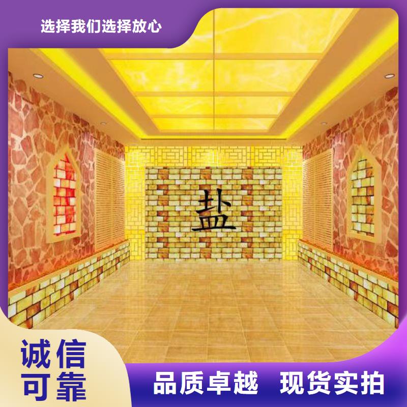 纳米汗蒸房安装出厂价格