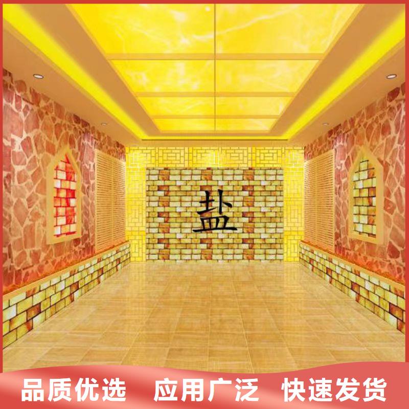 汗蒸房安装厂家供应商