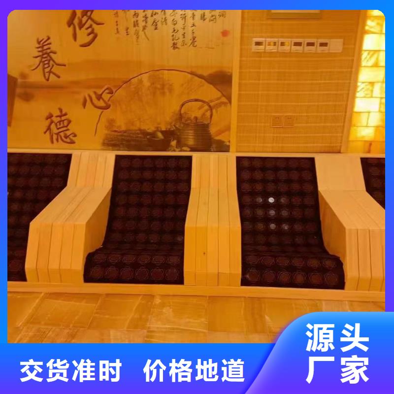 纳米汗蒸房安装出厂价格