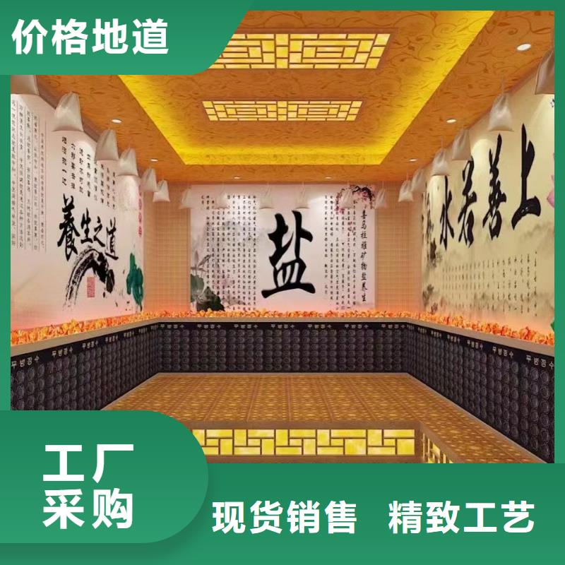 汗蒸房安装承建厂家汗蒸房施工精心选材
