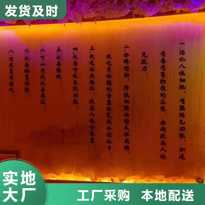 纳米汗蒸房安装出厂价格