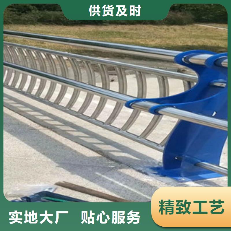 桥梁护栏不锈钢护栏价格合理