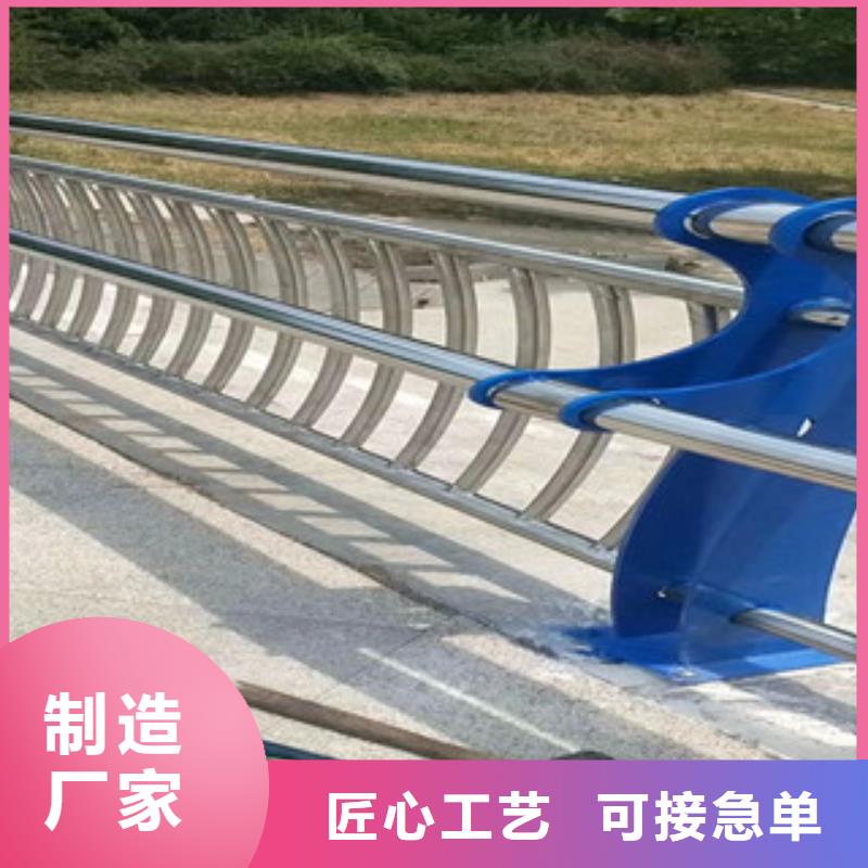 桥梁护栏-视频-包头|乌海|阿拉善|兴安|鄂尔多斯|通辽志清桥梁护栏_ 桥梁护栏制造厂(赤峰市分公司)
