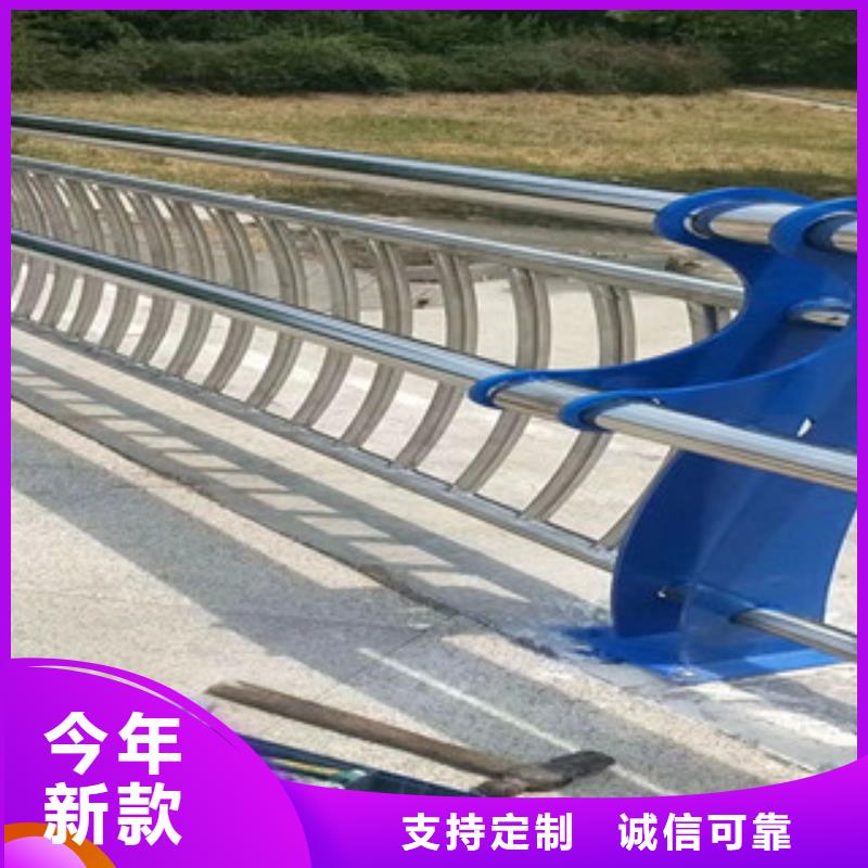 桥梁护栏-视频-桥梁护栏(志清)覆盖地域青海省海西市玉树|海北|西宁|海南