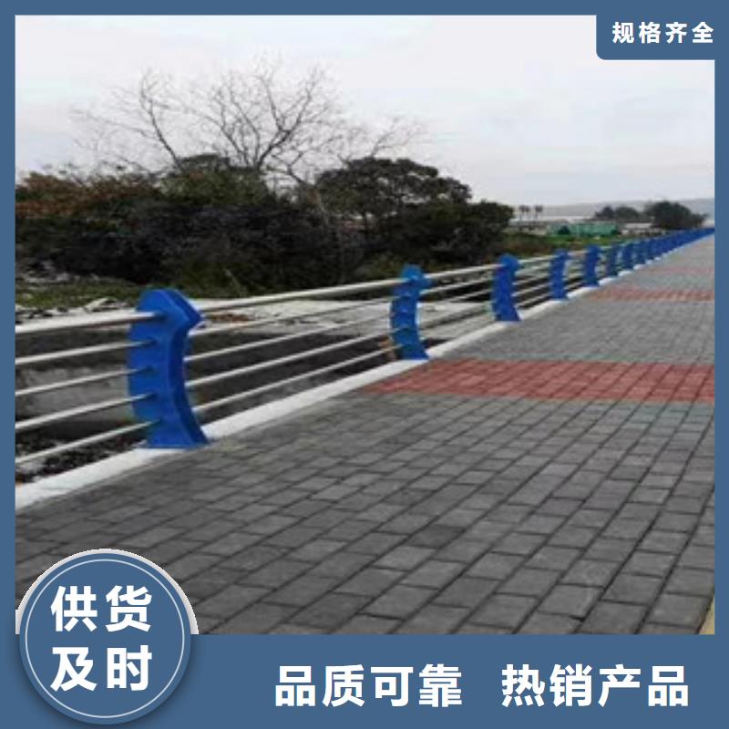 桥梁护栏-视频-包头|乌海|阿拉善|兴安|鄂尔多斯|通辽志清桥梁护栏_ 桥梁护栏制造厂(赤峰市分公司)