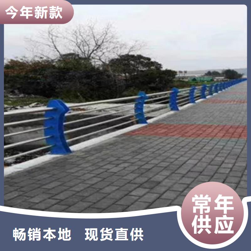 桥梁护栏视频-桥梁护栏-浙江省丽水市莲都|龙泉|金华|嘉兴|温州|湖州|杭州|衢州|舟山此地服务商