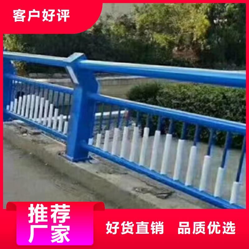 桥梁护栏视频-桥梁护栏-浙江省丽水市莲都|龙泉|金华|嘉兴|温州|湖州|杭州|衢州|舟山此地服务商