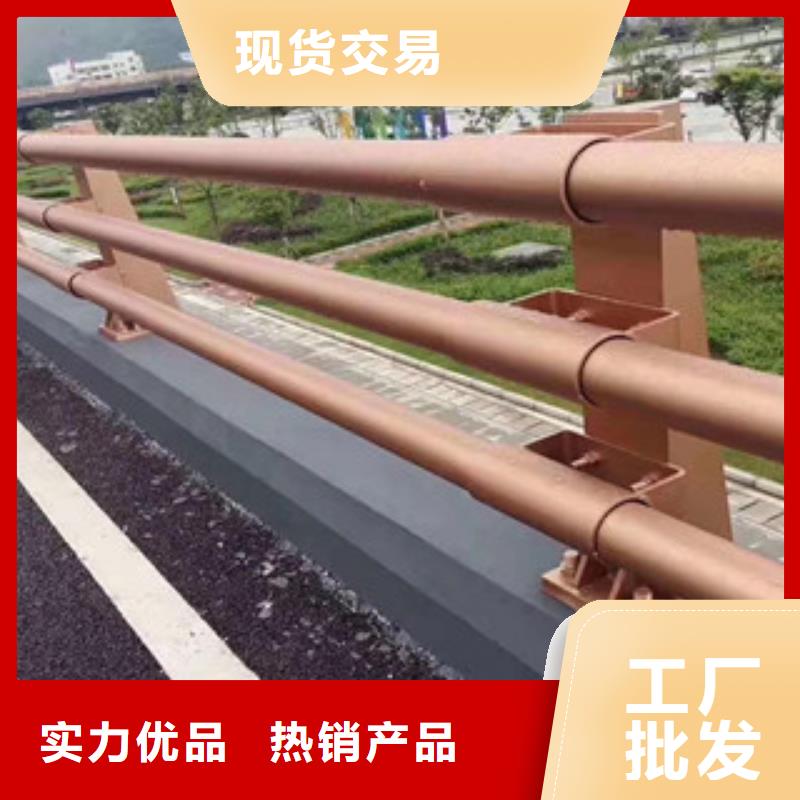 桥梁护栏交通防撞围栏快捷的物流配送