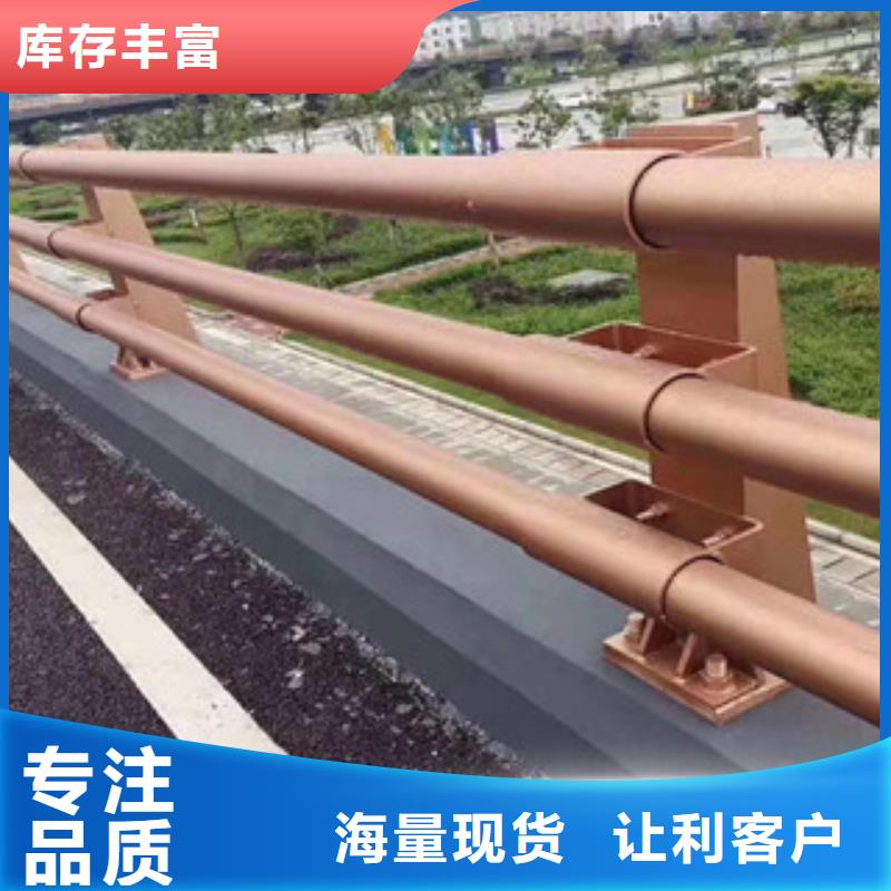 桥梁护栏道路护栏量大从优