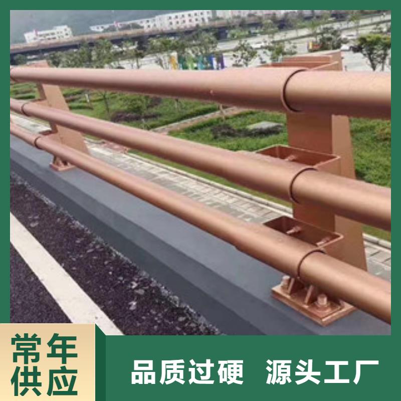 桥梁护栏不锈钢复合管0中间商差价