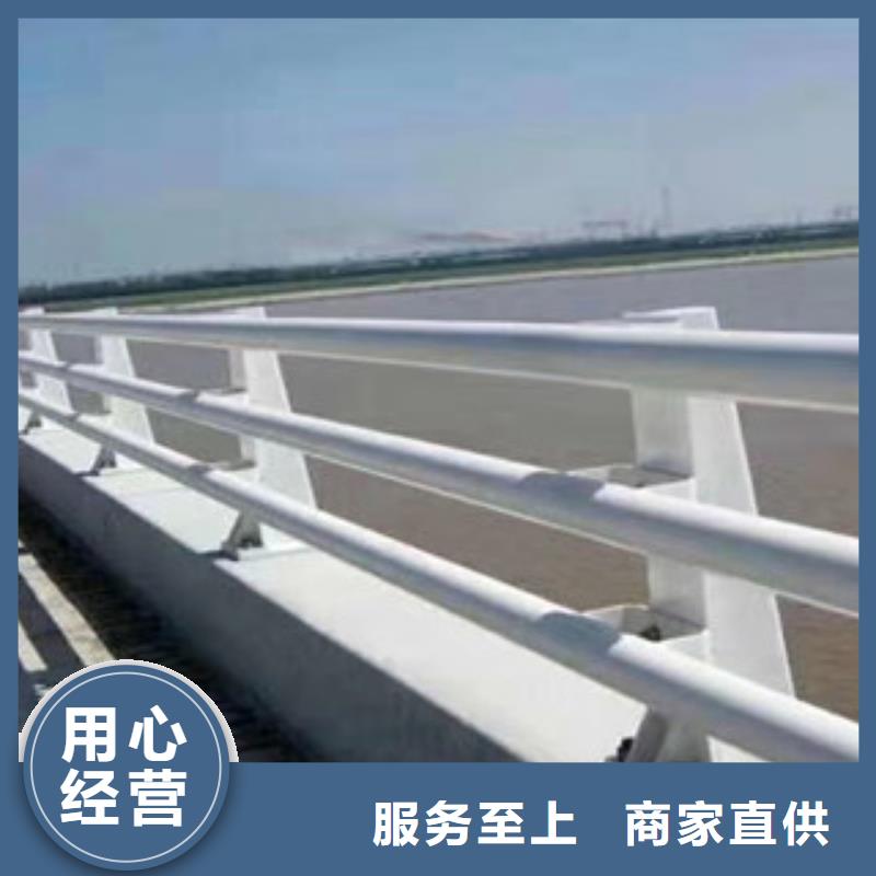 桥梁护栏-灯光防撞护栏实时报价