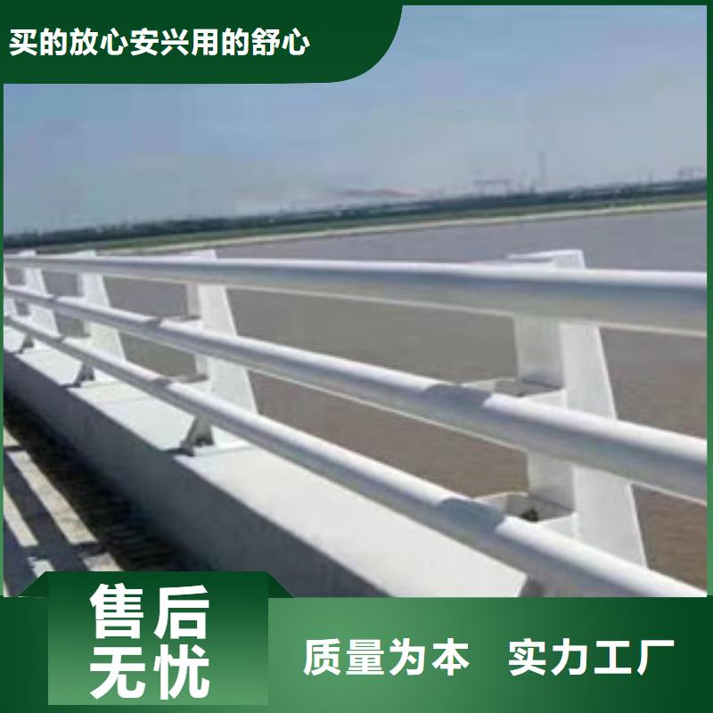 桥梁护栏视频-桥梁护栏-浙江省丽水市莲都|龙泉|金华|嘉兴|温州|湖州|杭州|衢州|舟山此地服务商