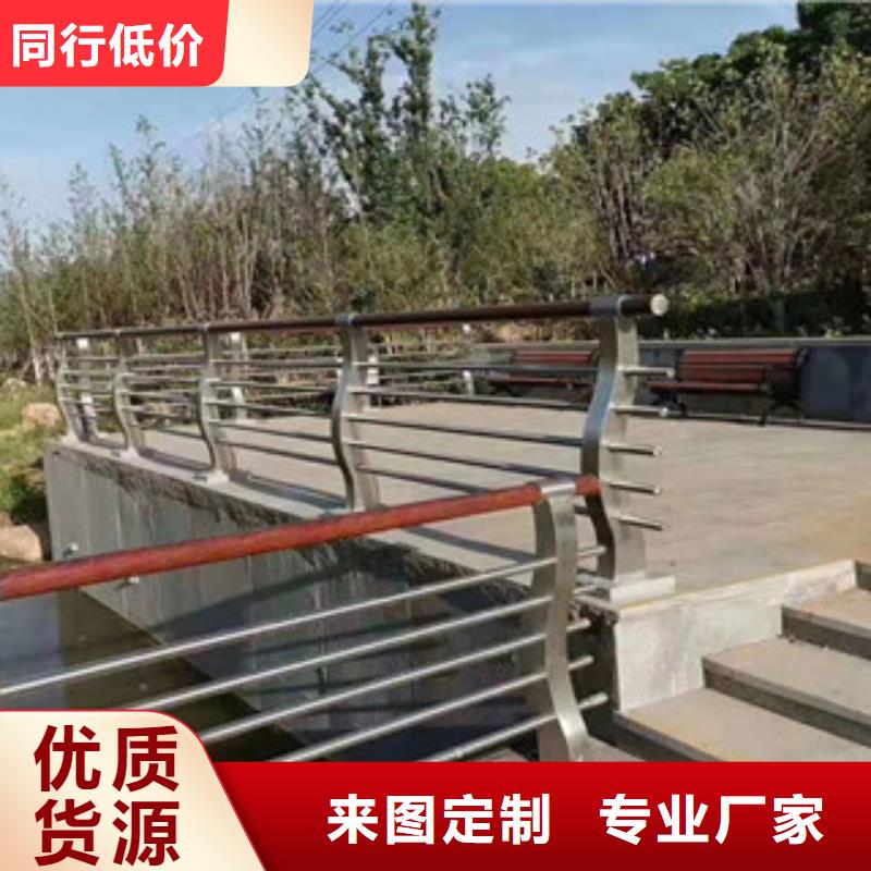 桥梁护栏视频-桥梁护栏-浙江省丽水市莲都|龙泉|金华|嘉兴|温州|湖州|杭州|衢州|舟山此地服务商