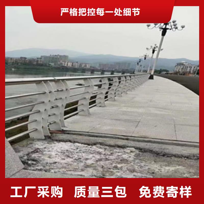 桥梁护栏_不锈钢护栏产地工厂