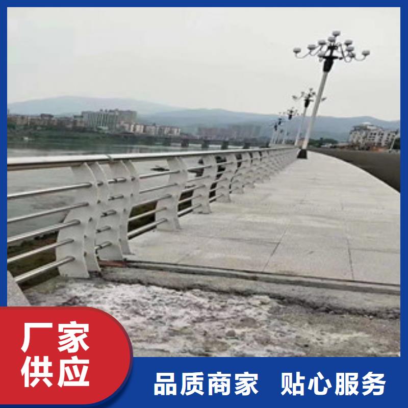 桥梁护栏,【人行道栏杆】正规厂家